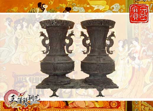 聯(lián)禁大壺，聯(lián)禁銅壺，仿制曾侯乙青銅器