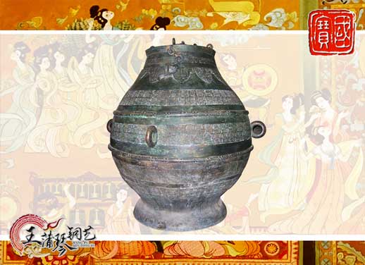 大尊缶，酒缶，中國古代最大的酒缸