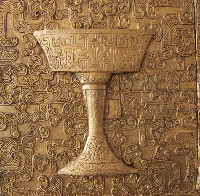 裝飾方塊01.jpg 裝飾方塊01.jpg